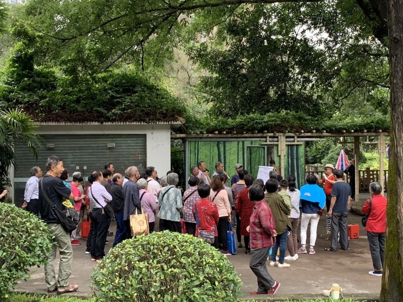 f:id:zaikabou:20190816075354j:plain