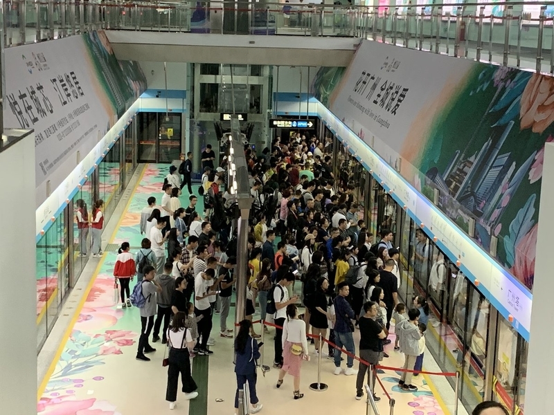 f:id:zaikabou:20190816075404j:plain