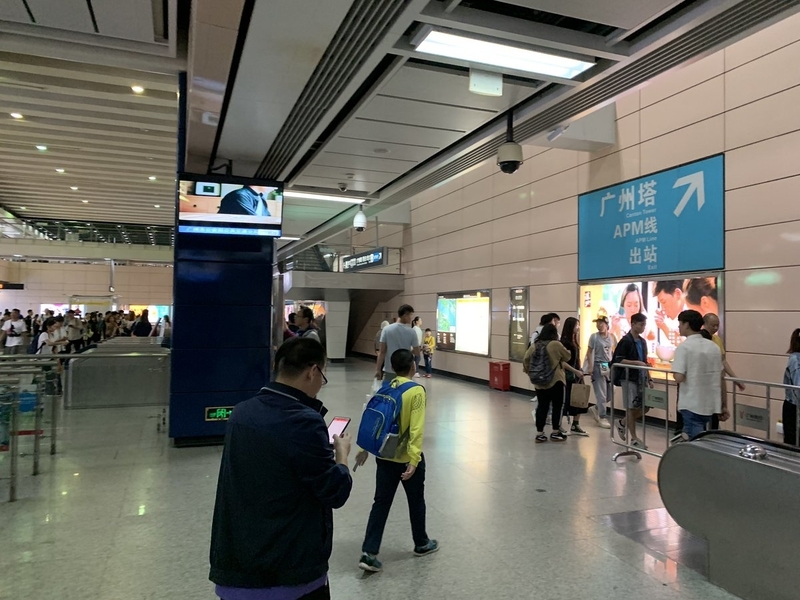 f:id:zaikabou:20190816075408j:plain