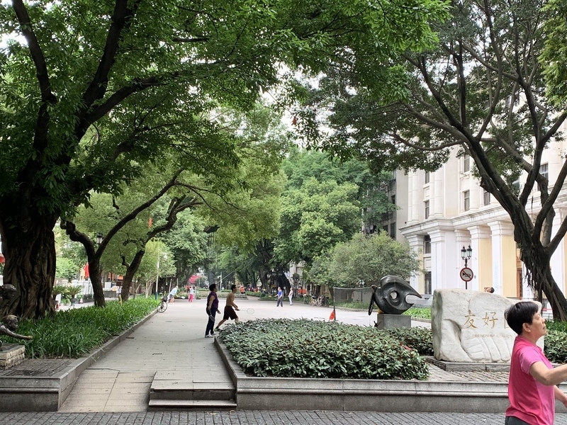 f:id:zaikabou:20190816075502j:plain