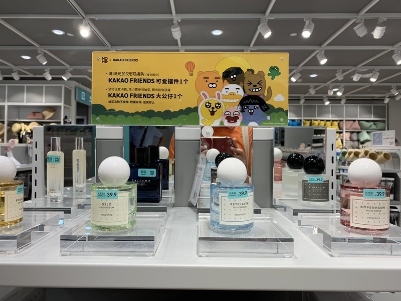 f:id:zaikabou:20190816075511j:plain