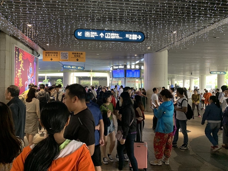 f:id:zaikabou:20190816075520j:plain