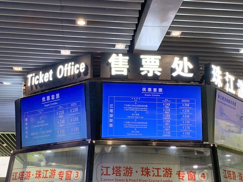 f:id:zaikabou:20190816075531j:plain