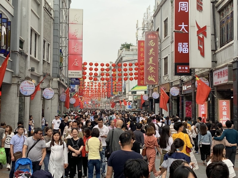 f:id:zaikabou:20190816075544j:plain