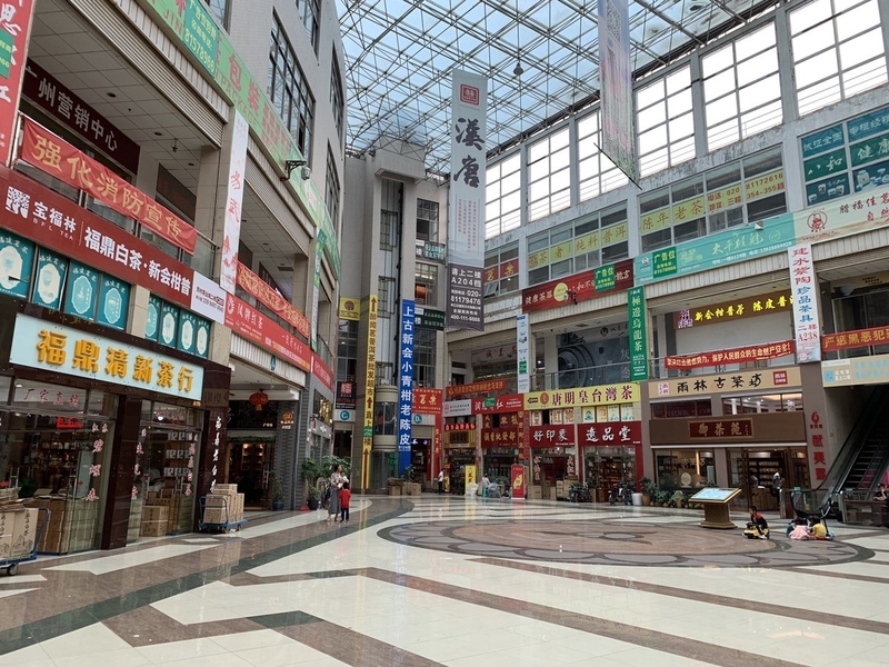 f:id:zaikabou:20190816075550j:plain