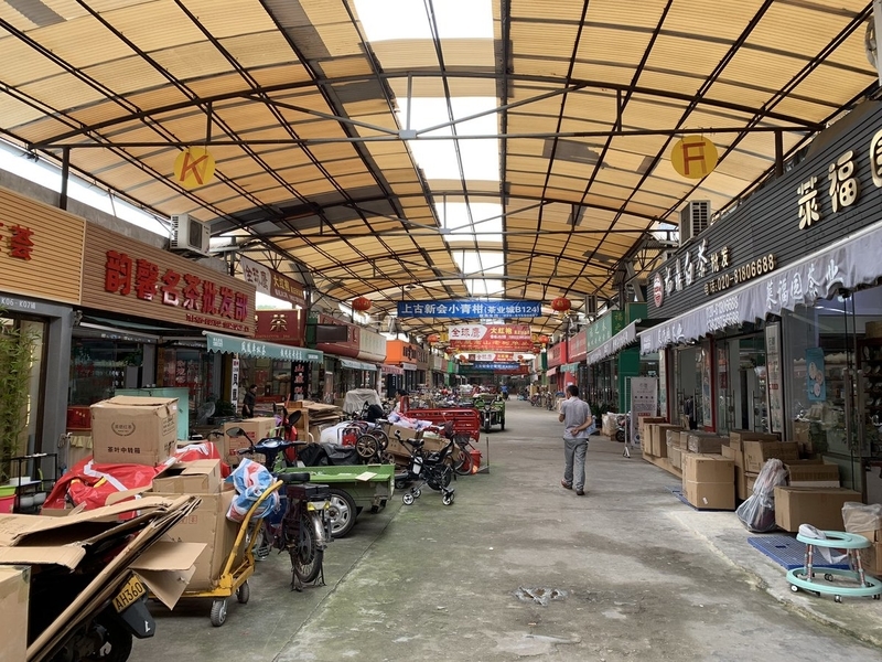 f:id:zaikabou:20190816075555j:plain