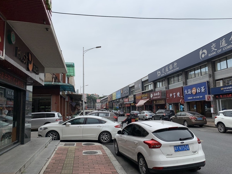 f:id:zaikabou:20190816075601j:plain