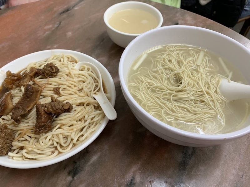 f:id:zaikabou:20190816075651j:plain