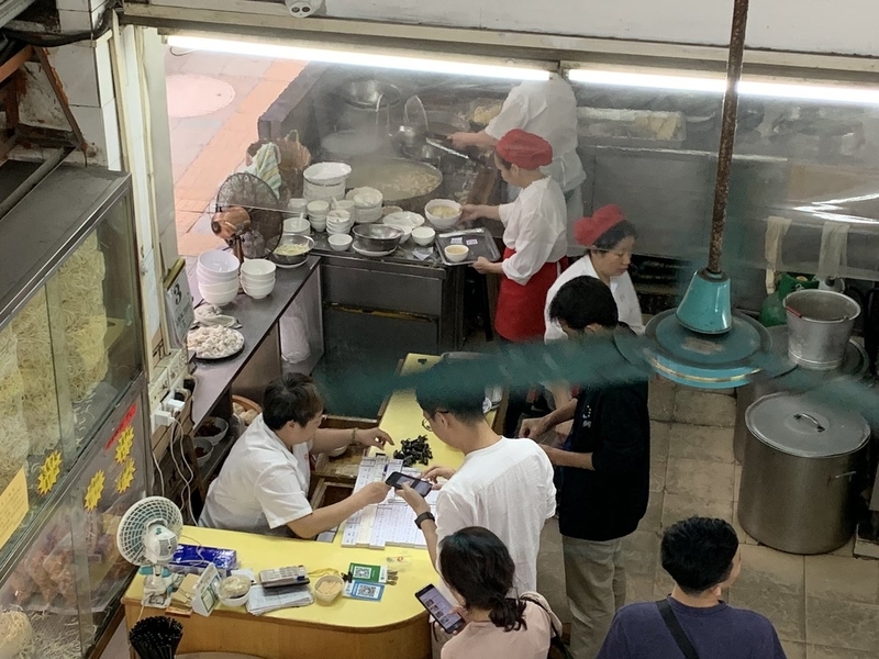 f:id:zaikabou:20190816075706j:plain