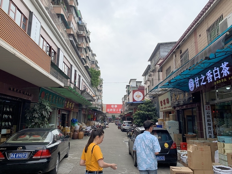 f:id:zaikabou:20190816075922j:plain