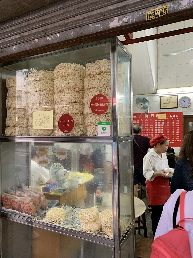 f:id:zaikabou:20190816091312j:plain