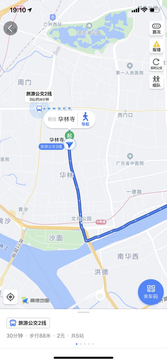 f:id:zaikabou:20190816091528j:plain