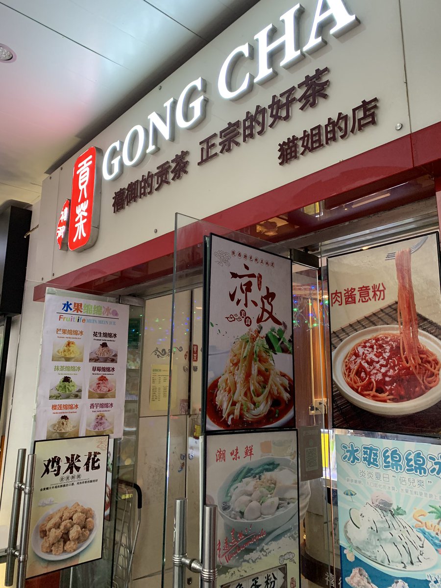 f:id:zaikabou:20190816094223j:plain