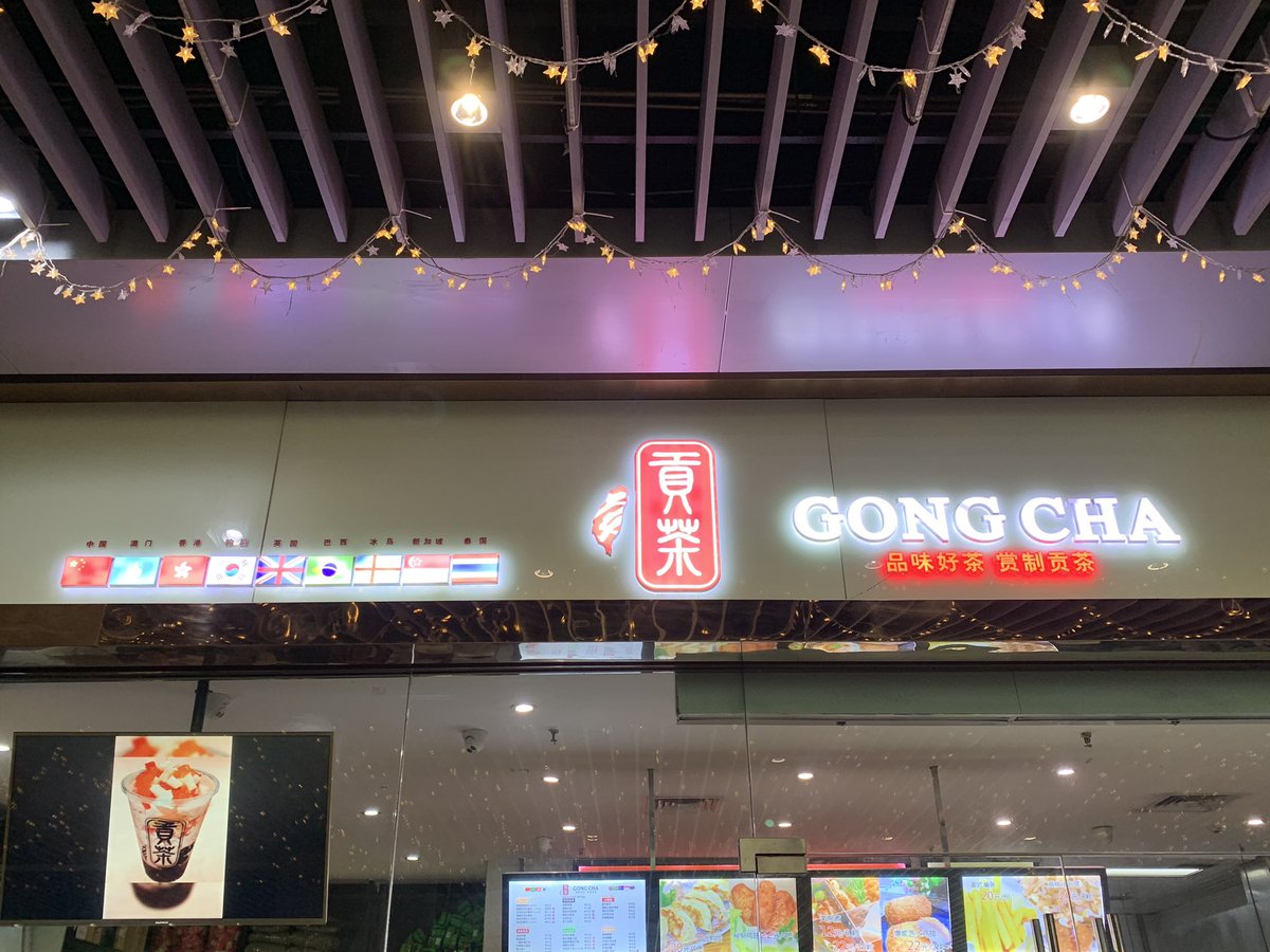 f:id:zaikabou:20190816094240j:plain