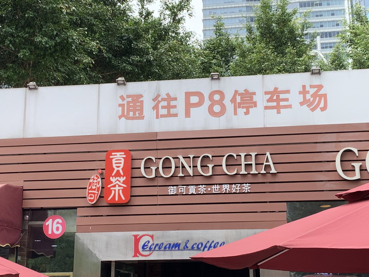 f:id:zaikabou:20190816094249j:plain