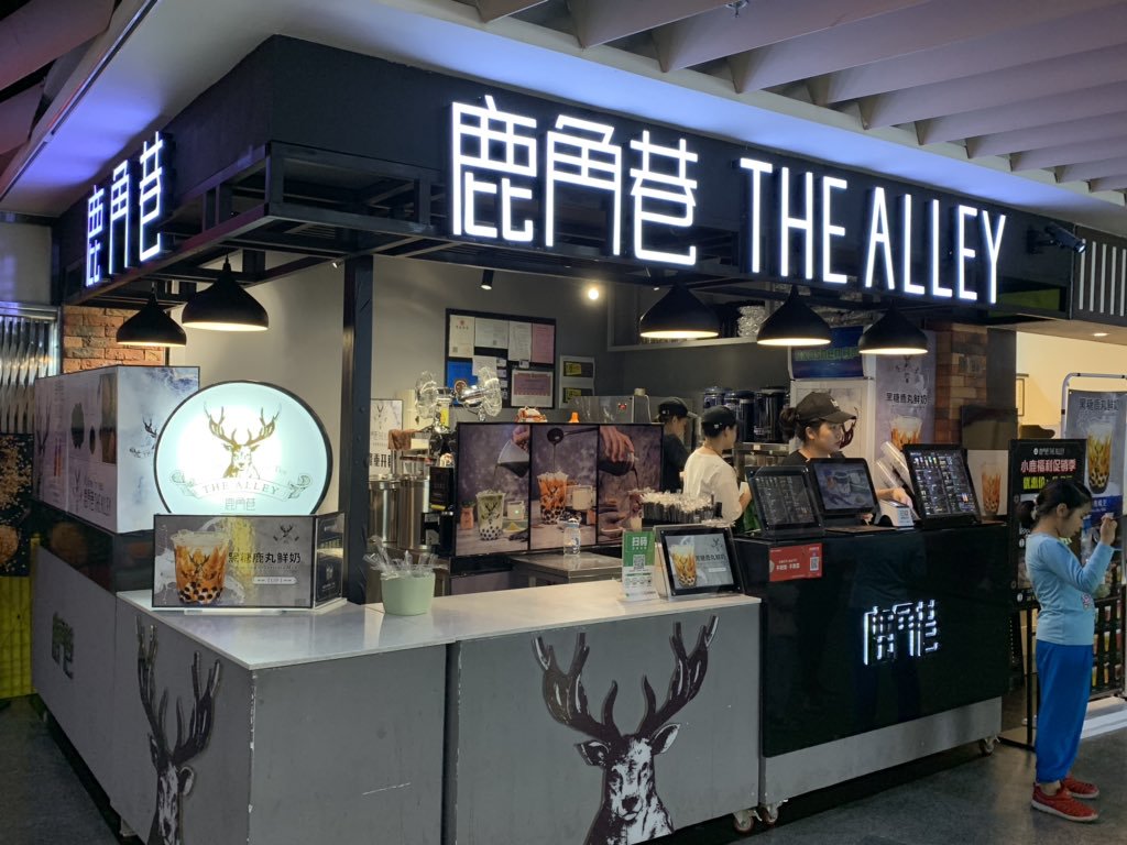 f:id:zaikabou:20190816094413j:plain