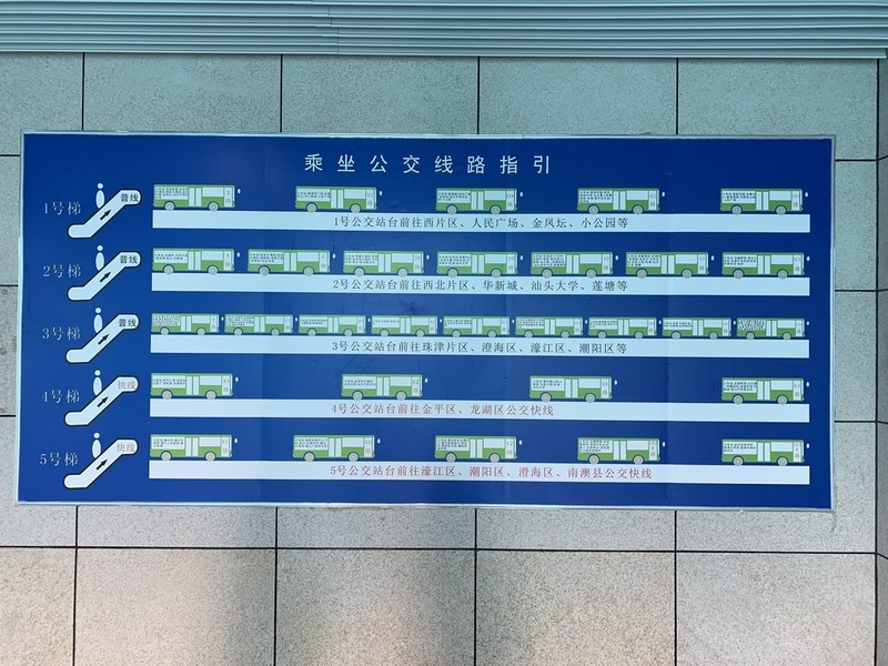 f:id:zaikabou:20190816100333j:plain