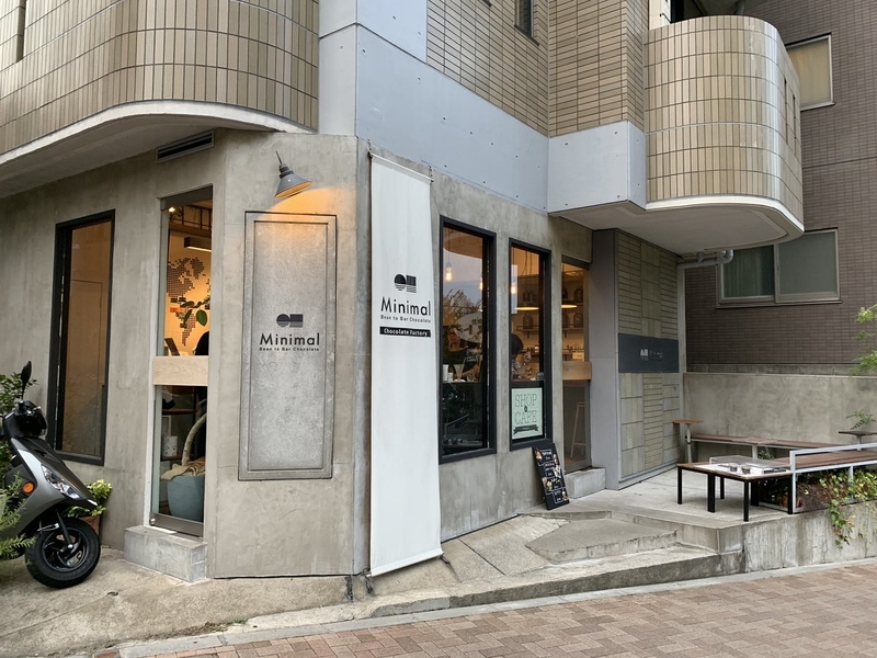 f:id:zaikabou:20190827163541j:plain