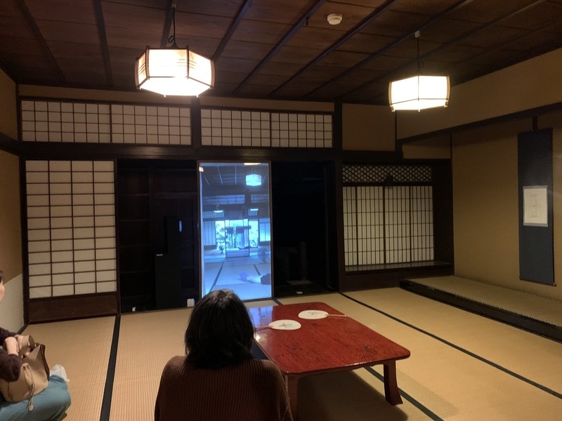 f:id:zaikabou:20191021142137j:plain