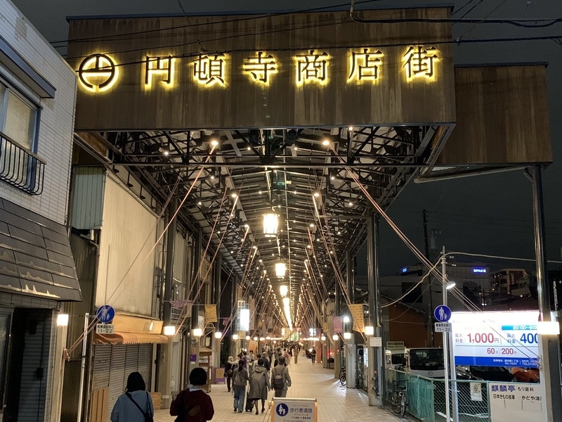 f:id:zaikabou:20191021142142j:plain