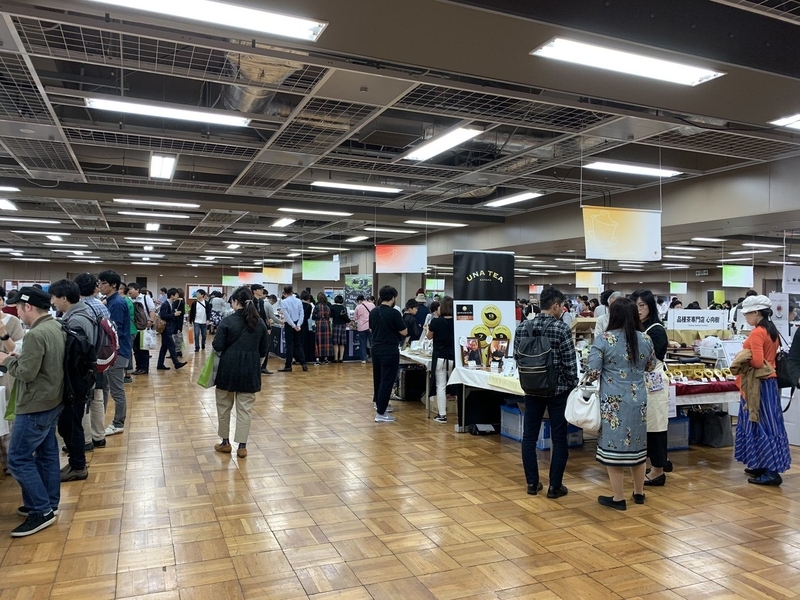 f:id:zaikabou:20191021163443j:plain