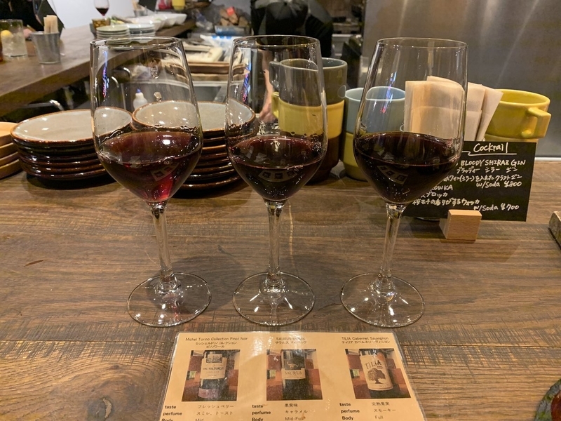 f:id:zaikabou:20191023193117j:plain f:id:zaikabou:20191023193117j:plain