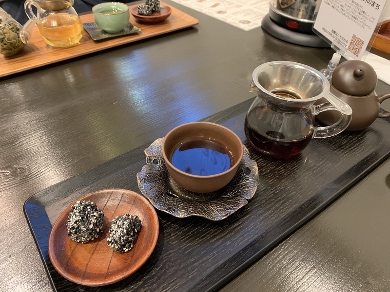 f:id:zaikabou:20191023193140j:plain