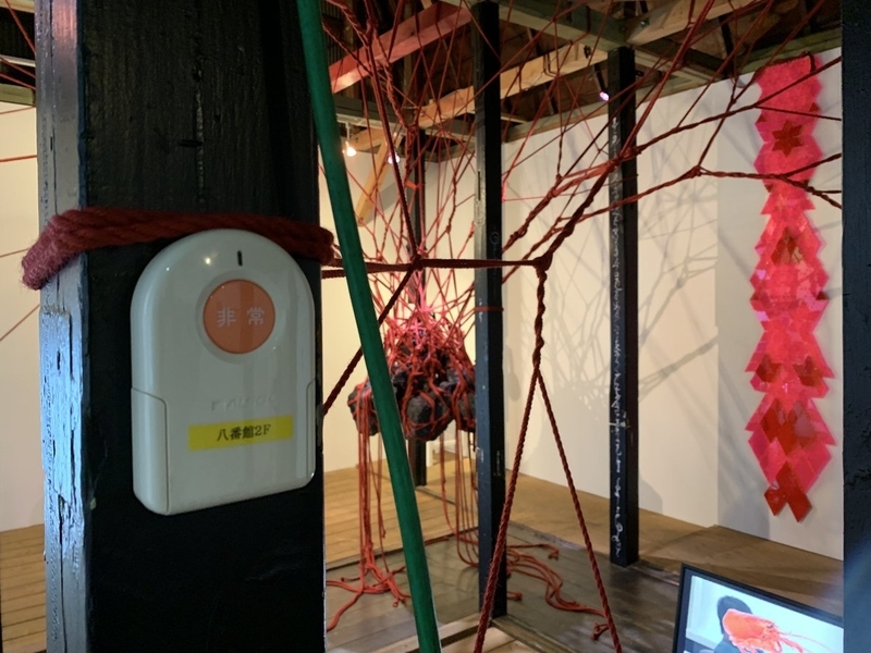 f:id:zaikabou:20191024164126j:plain