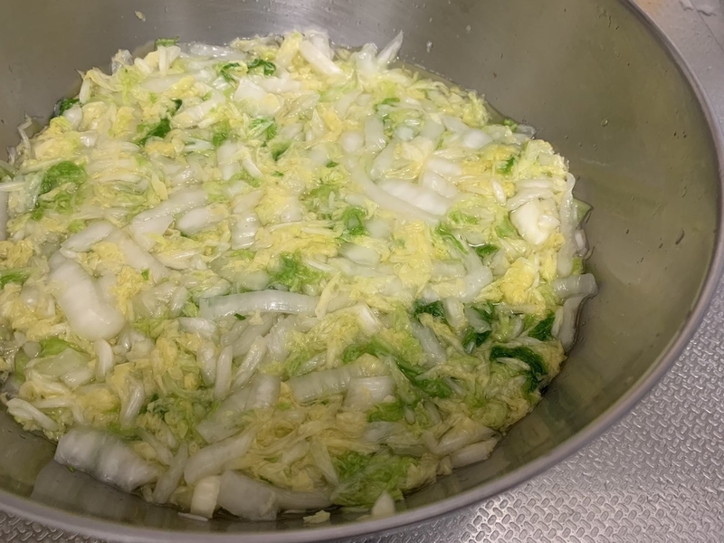 f:id:zaikabou:20191111135642j:plain