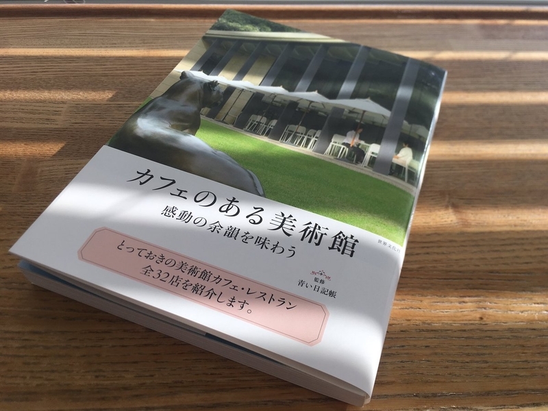 f:id:zaikabou:20191204184555j:plain