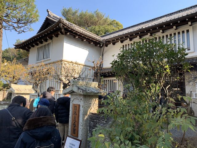 日本民藝館展 池袋 大沪邨 目白 カフェ クーポラ 公開講演会 中国北方の食文化の変化と展開 池袋 アリヤ清真美食 日毎に敵と懶惰に戦う