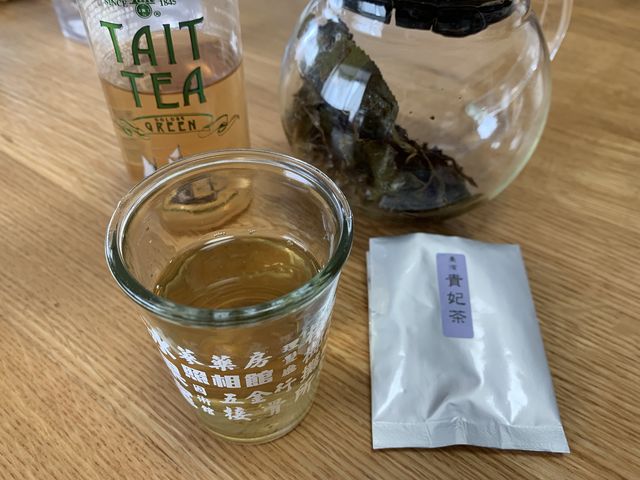 f:id:zaikabou:20200525171756j:plain