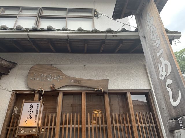 f:id:zaikabou:20200601163238j:plain