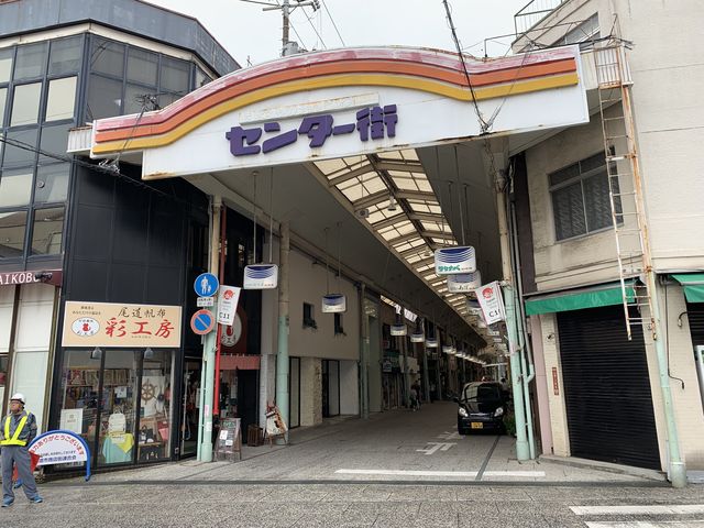 f:id:zaikabou:20200601165003j:plain