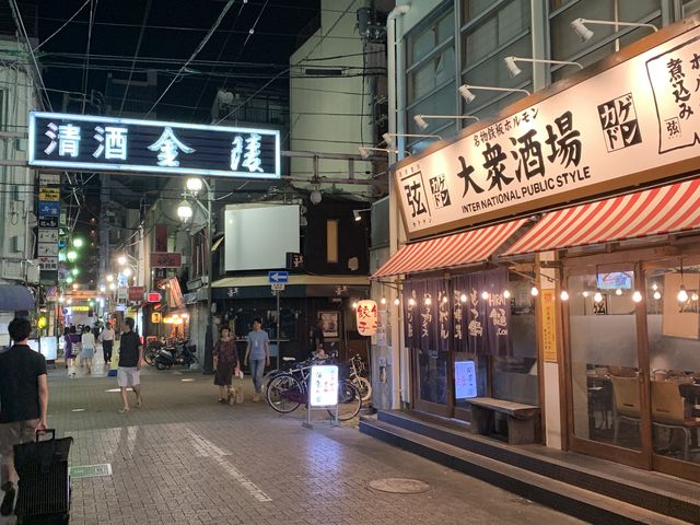 f:id:zaikabou:20200601174057j:plain