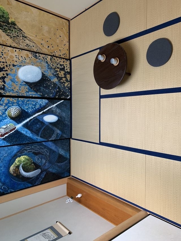 f:id:zaikabou:20200601174536j:plain