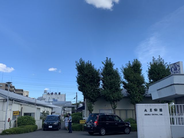 f:id:zaikabou:20200616150450j:plain