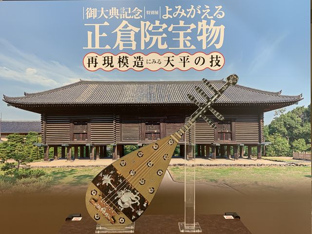 f:id:zaikabou:20200807132307j:plain