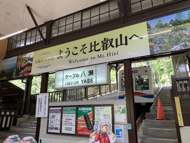 f:id:zaikabou:20200807141220j:plain