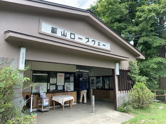 f:id:zaikabou:20200807141233j:plain