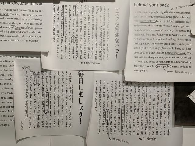 f:id:zaikabou:20200808110759j:plain f:id:zaikabou:20200808110759j:plain