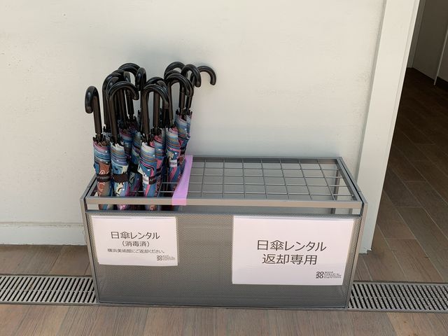 f:id:zaikabou:20200808110821j:plain f:id:zaikabou:20200808110821j:plain