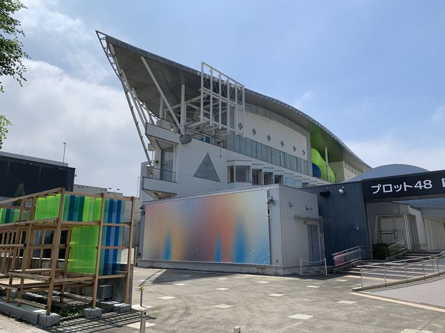 f:id:zaikabou:20200808110913j:plain f:id:zaikabou:20200808110913j:plain