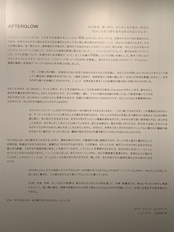 f:id:zaikabou:20200808111003j:plain f:id:zaikabou:20200808111003j:plain