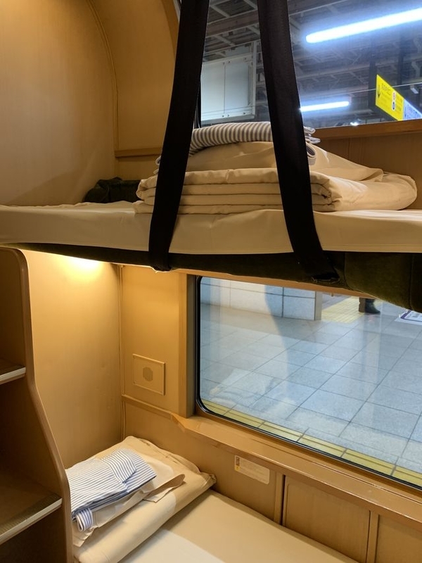 f:id:zaikabou:20201020135028j:plain