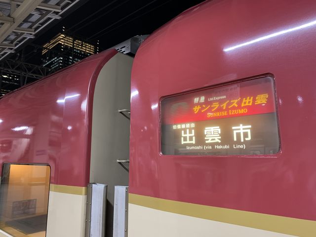 f:id:zaikabou:20201020135039j:plain