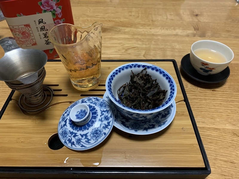 f:id:zaikabou:20201022093750j:plain