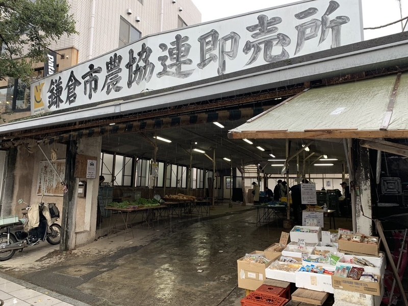 f:id:zaikabou:20201022114201j:plain