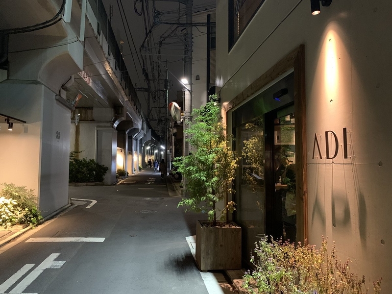 f:id:zaikabou:20201221142416j:plain