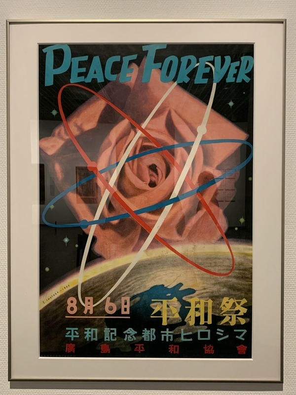 f:id:zaikabou:20220105143521j:plain